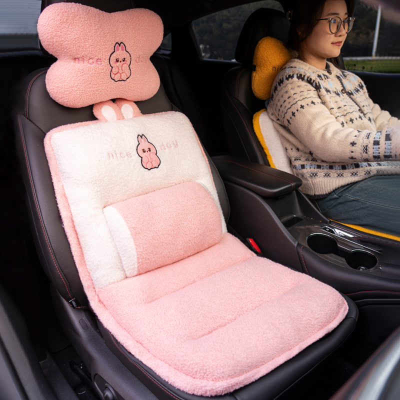 冬季可爱汽车坐垫椅子靠背护腰垫一体式毛绒座垫车内冬天通用垫子