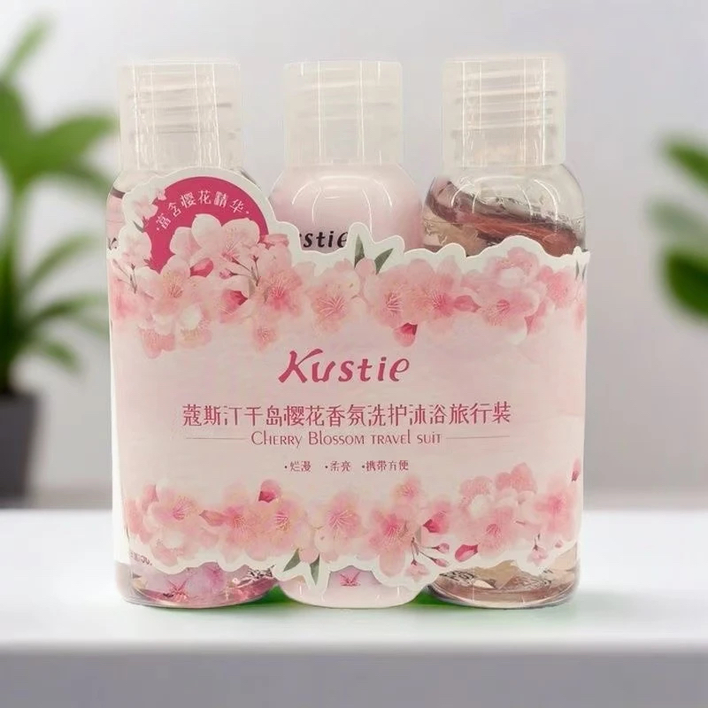 蔻斯汀千岛樱花香氛洗护沐浴旅行装洗护沐三件套旅行装