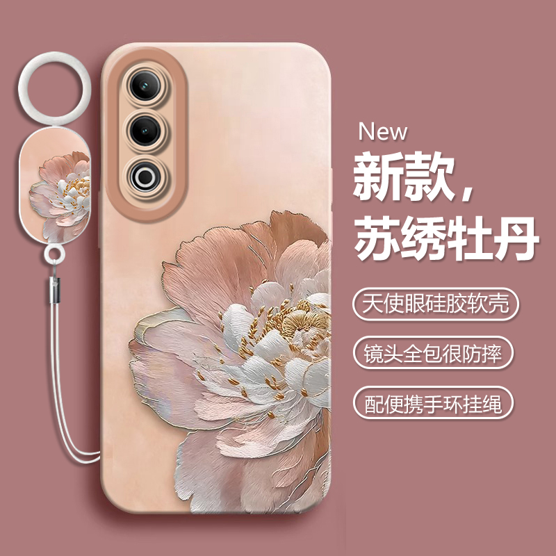 适用oppoK12手机壳K12Plus保护OPPO套opk11x新款k10pro全包活力版