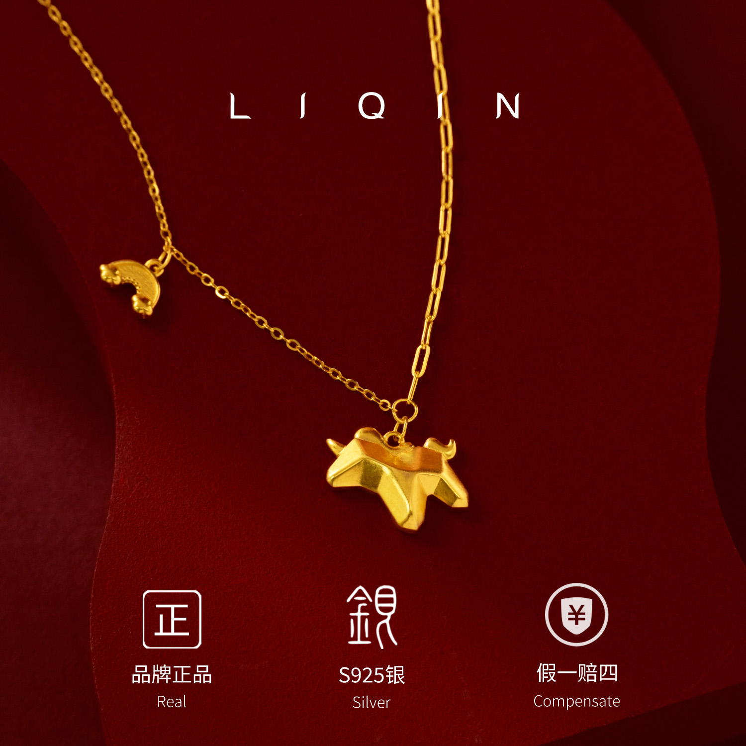 丽沁 坠链均925银 彩虹小马吊坠项链时尚可爱精致气质百搭清新