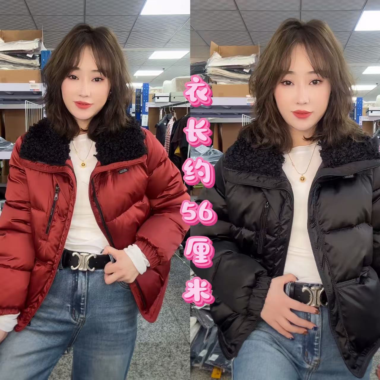 8908翻领洋气横兜拉链厚棉服