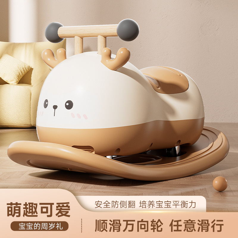 儿童花生车摇摇马1-3岁宝宝防侧翻滑行车万向轮静音溜溜车多合一