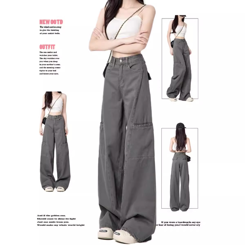 美式复古灰色阔腿工装牛仔裤女2025春秋新款高腰宽松休闲直筒裤子