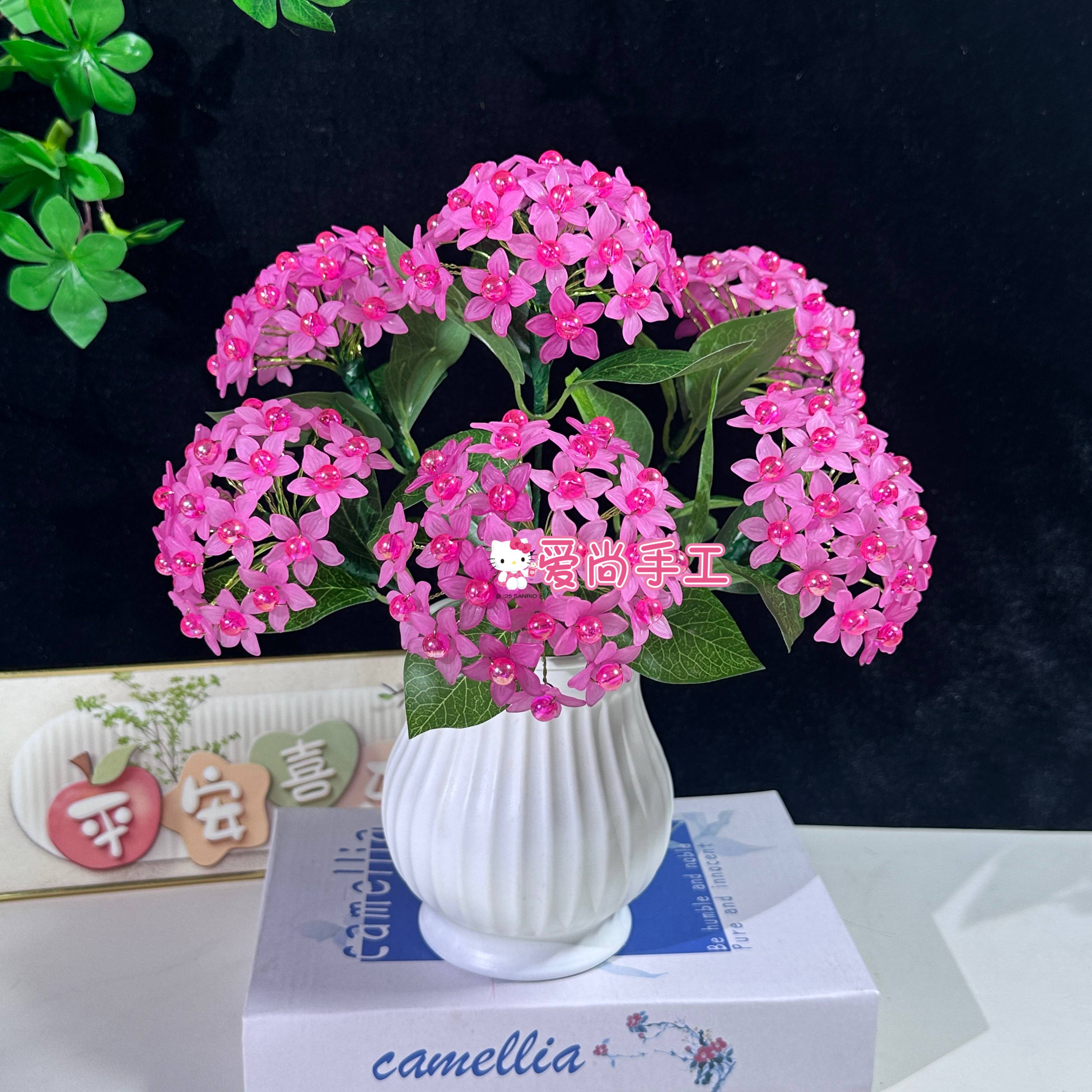 （送花瓶）diy手工紫荆绣球花编织材料包装饰品插花