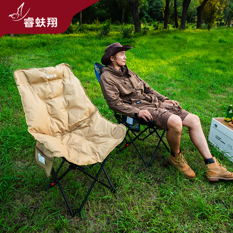 特舒服三档加棉可调节椅折叠椅高背月亮椅户外露营午休躺椅承重