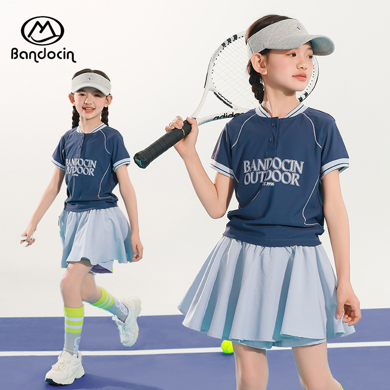 【高倍防晒UPF100+】女童夏季套装运动透气防走光裙裤短袖T恤两件套