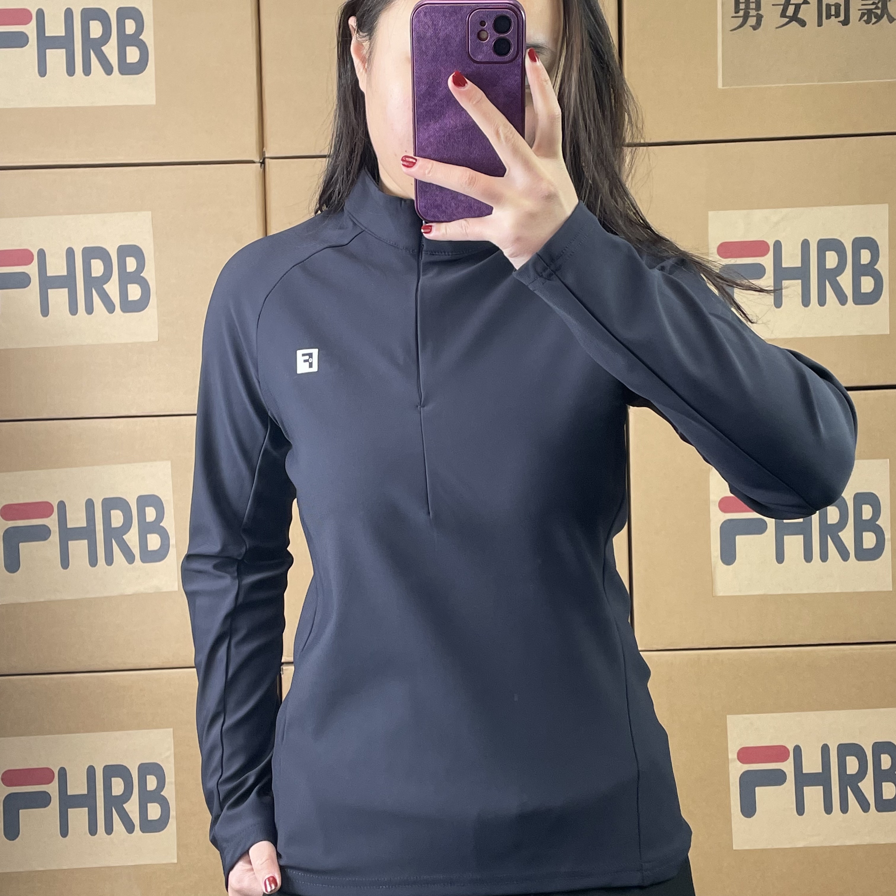 FQ断码清仓秋季新款立领打底衫高弹休闲运动上衣长袖男女款薄款F