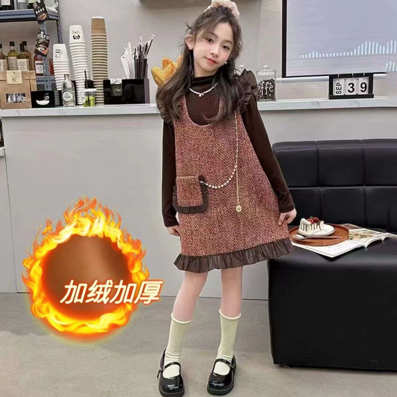 女童连衣裙套装秋冬装2025新款中大童童装格子外套裙酒吧辣妹套装