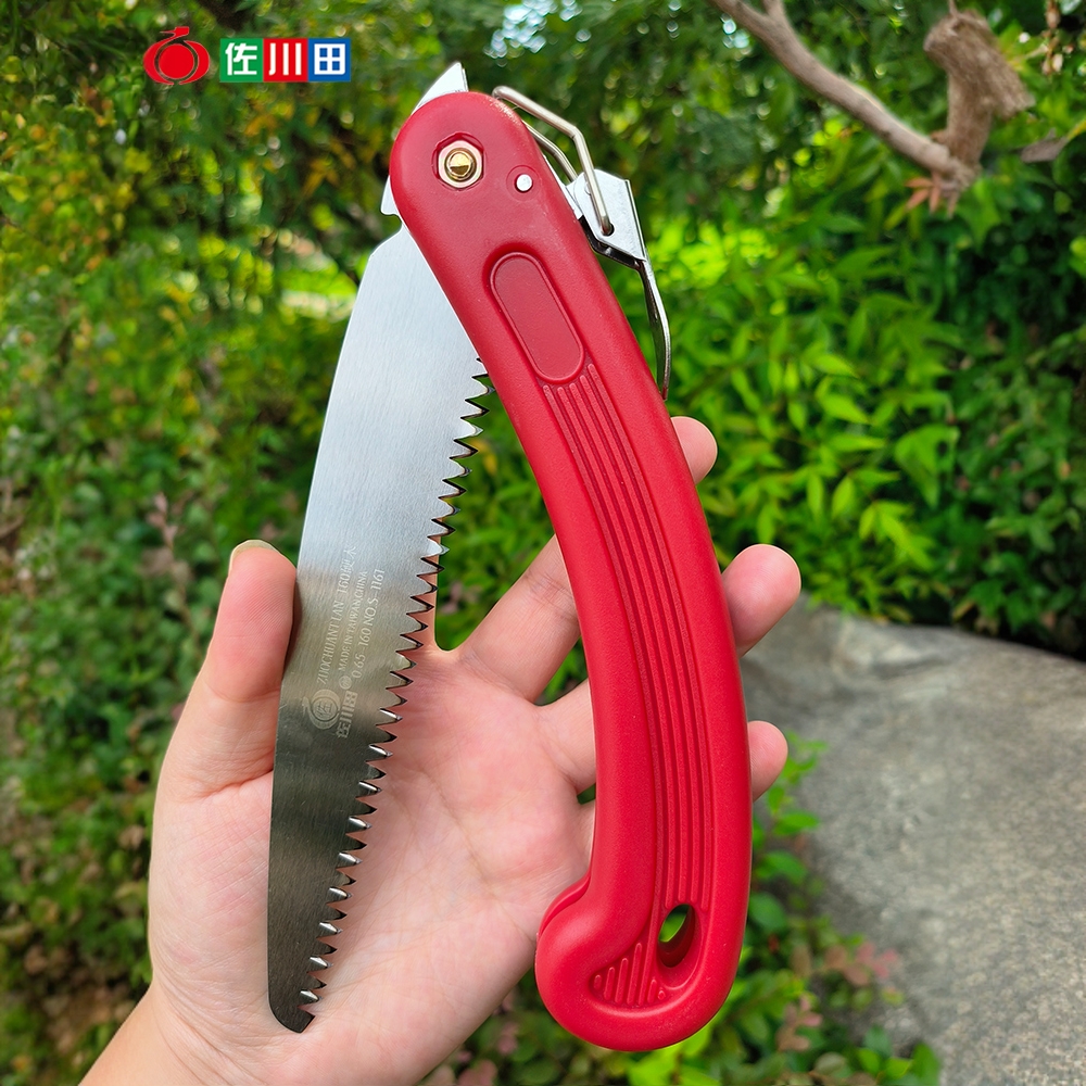 佐川田160折叠锯园林果树修枝锯 户外伐木手工锯家用木工手板锯子