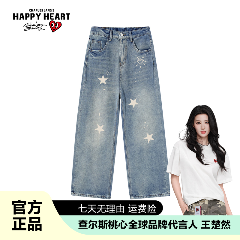 查尔斯桃心 星星印花牛仔裤直筒水洗宽松百搭休闲潮流x