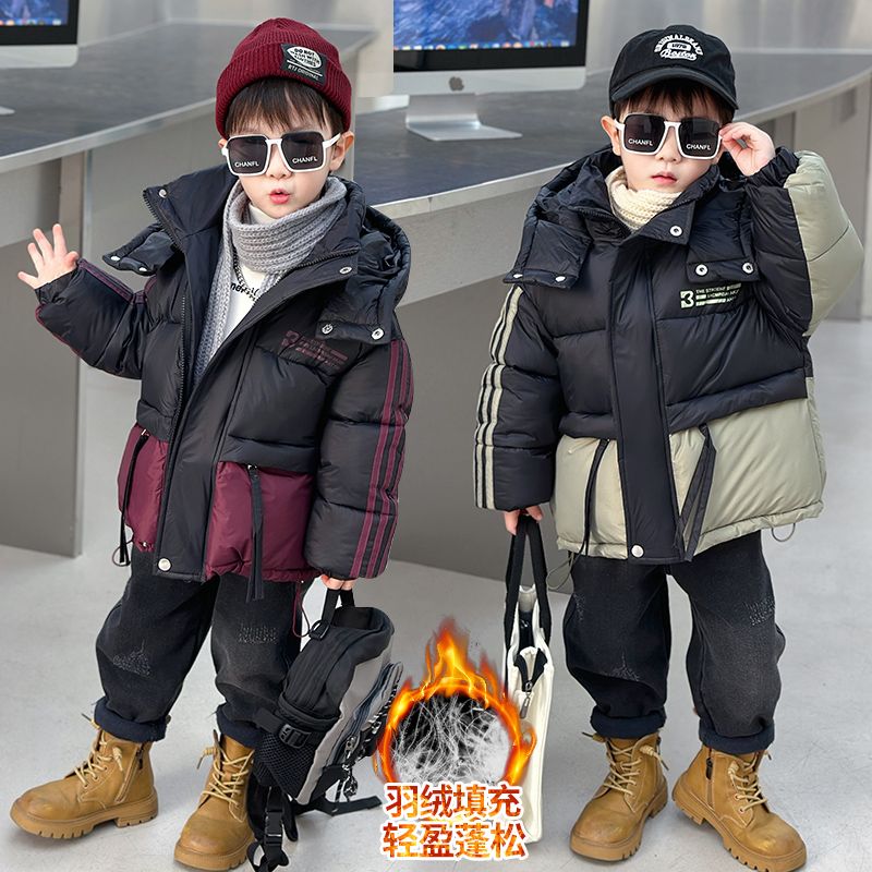 童泰【断码】儿童2025年新款冬季羽绒服三防免洗拼色男女童安可拉红