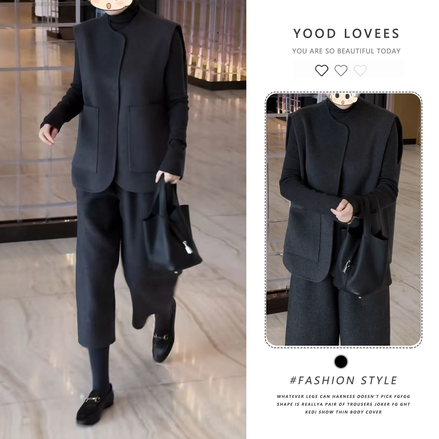 复古休闲毛呢马甲套装冬2025新款无袖马夹阔腿七分裤打底衫三件套