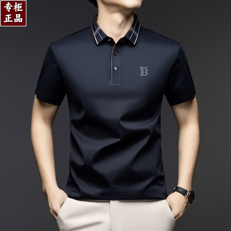夏季时尚冰丝轻奢痞帅休闲商务polo衫t恤翻领短袖上衣爸爸男装