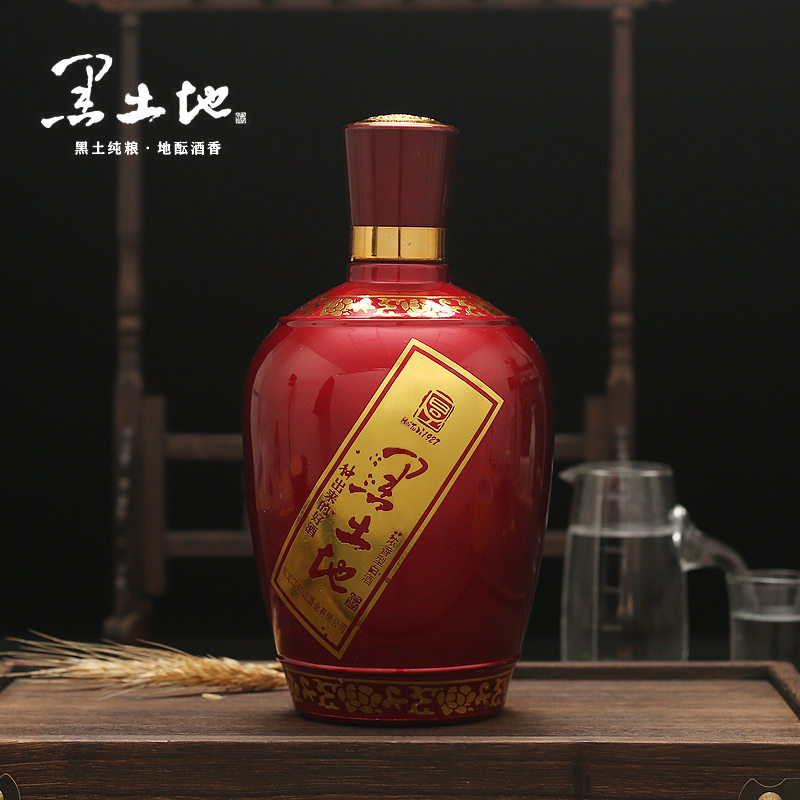 黑土地酒业出品经典浓香型珍酿婚宴寿宴52度拍下白酒52度900ml*4