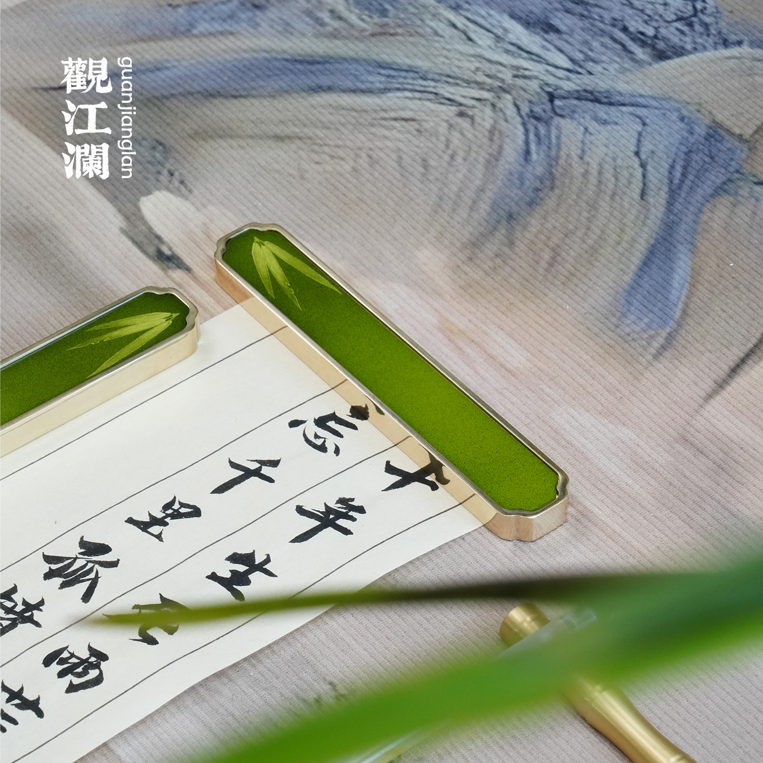 新品黄铜镇纸竹子镇尺书法专用创意学生毛笔字压纸压条纸镇