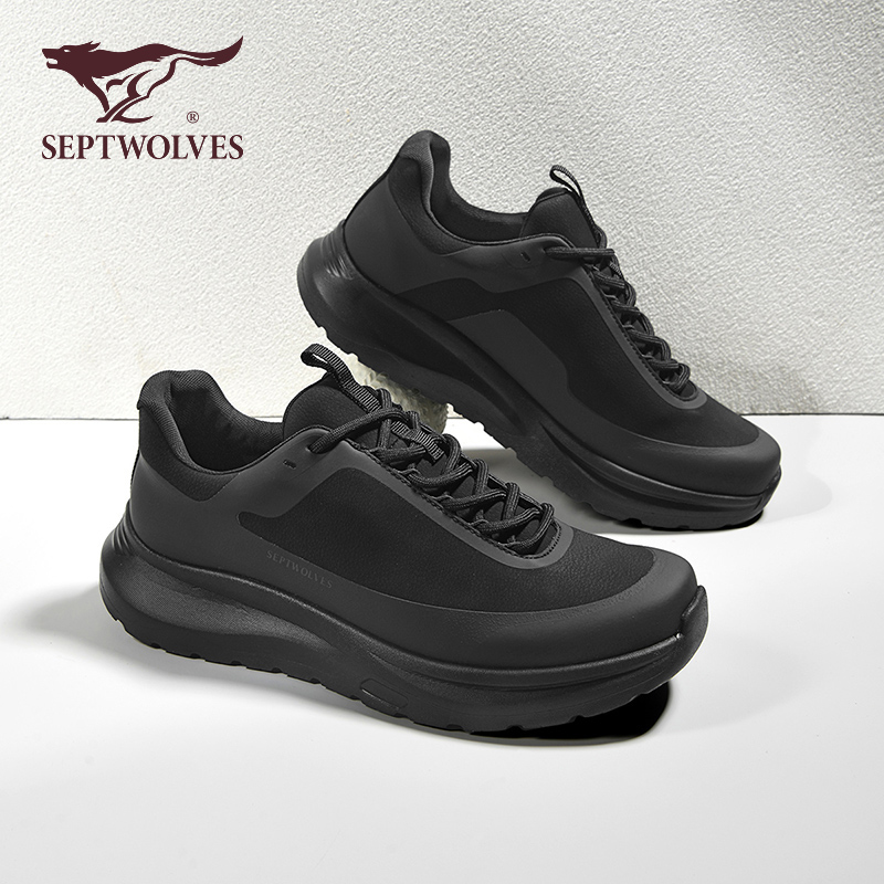 七匹狼正品男鞋秋季厚底耐磨户外防滑登山运动鞋2025新款休闲潮鞋