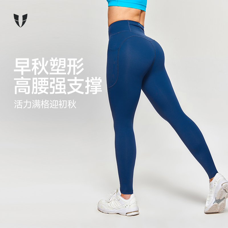 【双11好物】马甲线健身加绒瑜伽裤高腰提臀压缩裤女款秋F2442L015