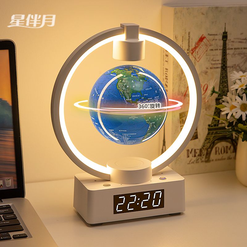 星伴月智能AI充电磁悬浮地球仪圣诞节送男孩女儿童10十岁生日礼物