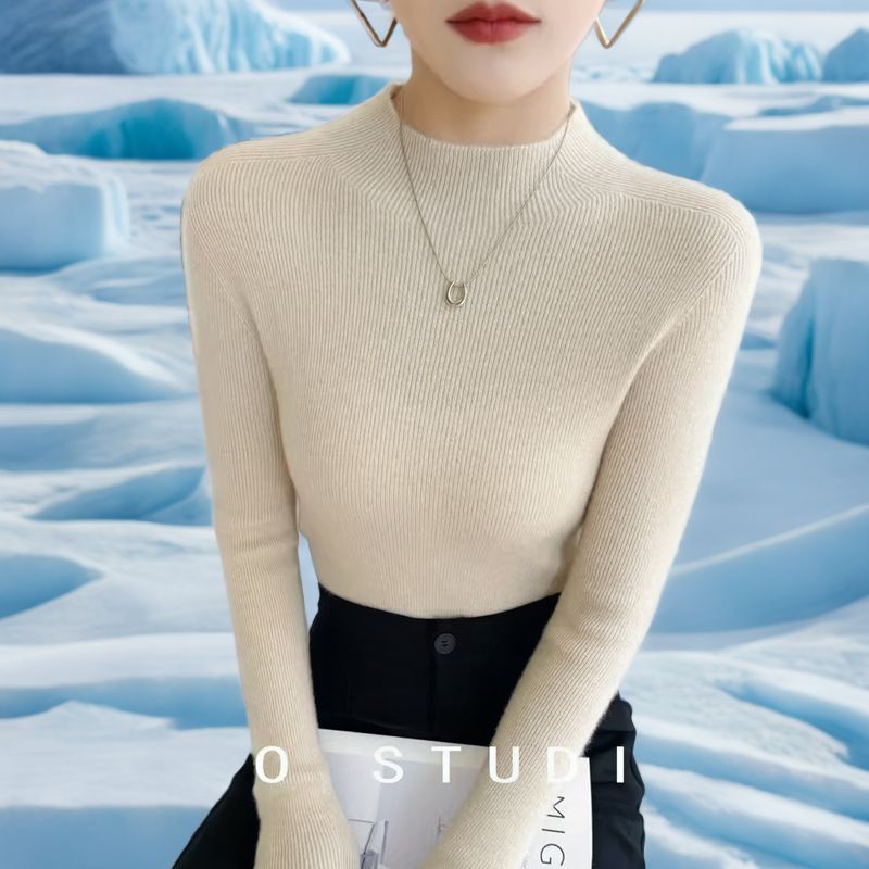 【一线成衣·全无缝】秋冬新款羊毛纯色半高领打底衫时尚百搭修身