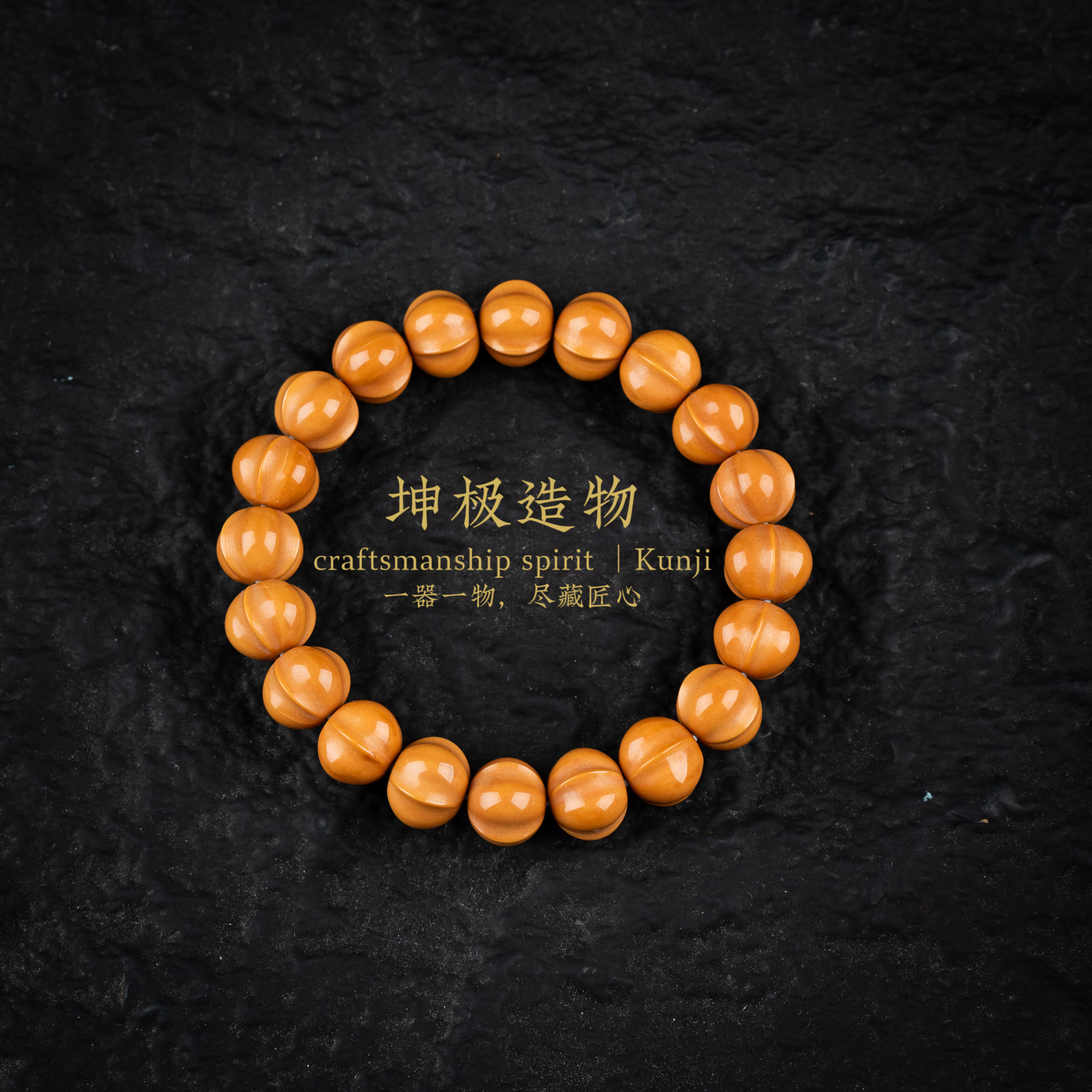 小鲨鱼背毕业级全品-坤极造物