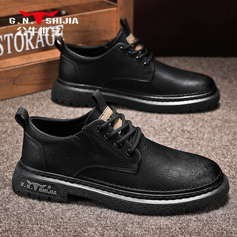 公牛世家男士皮鞋秋季英伦休闲男鞋冬季低帮厚底百搭工装马丁鞋子