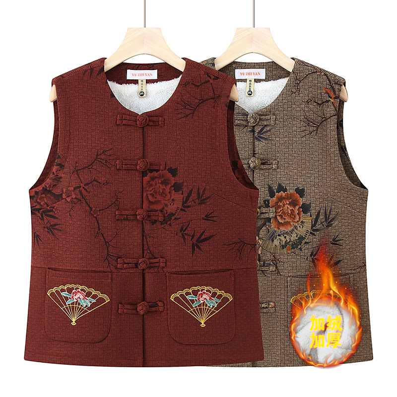 妈妈上衣老太太加绒加厚坎肩老人背心中老年人马甲奶奶春秋外套