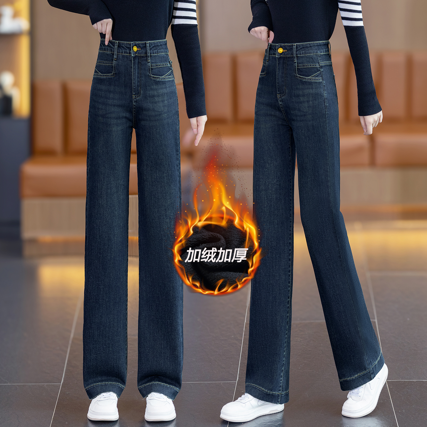 小个子加绒牛仔直筒裤女士2025年秋冬季新款高腰宽松窄版阔腿裤子