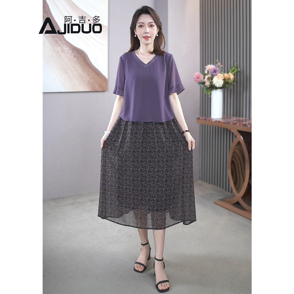 时尚拼接假两件连衣裙女夏季新款宽松显瘦气质妈妈装a字裙A31932