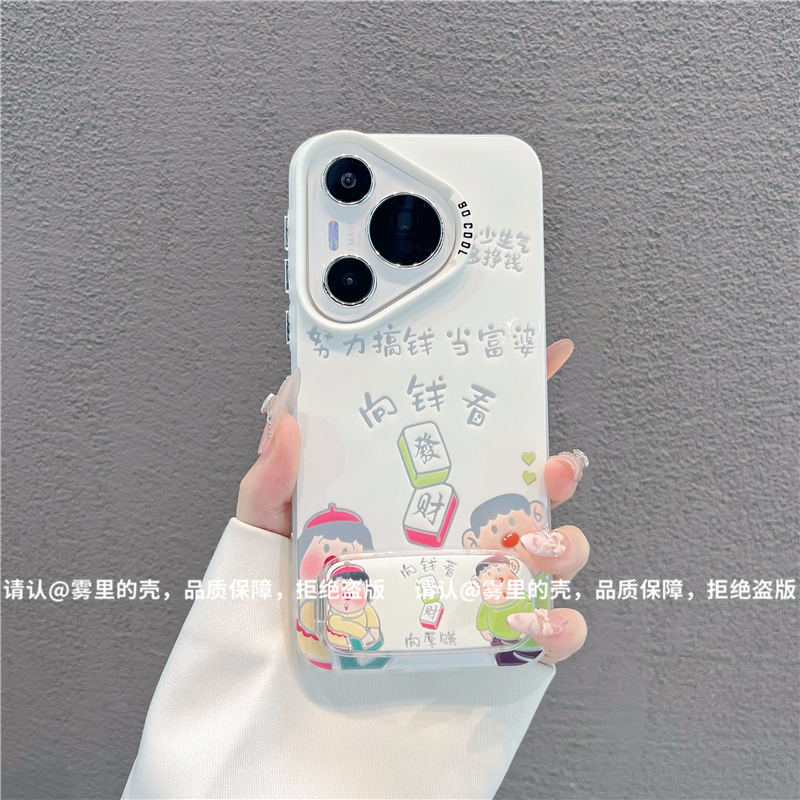 磨砂彩银适用苹果17/iPhone/华为荣耀/OPPO/VIVO/小米手机壳保护