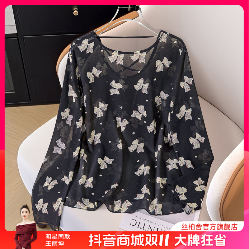 她池2025秋装新款女装蝴蝶结印花套头宽松长袖圆领衬衫T53B3362C