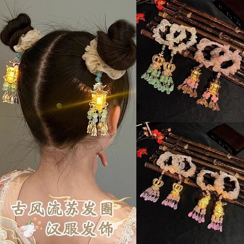 中秋儿童发光灯笼发圈女童不伤发发绳小女孩古风汉服宫灯发饰kkv