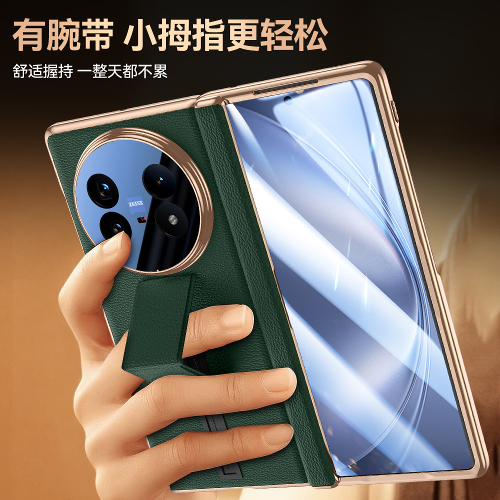 适用vivoxfold5手机壳牛皮腕带镜头全包防摔商务高档xfold5保护套