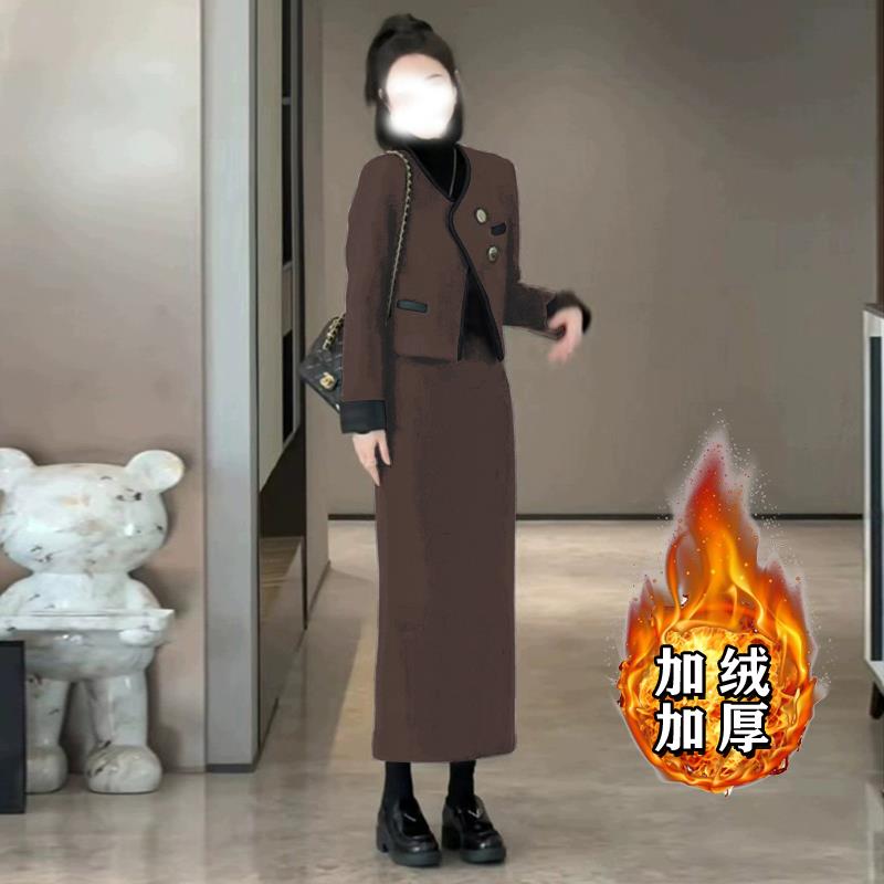 小香风外套半身裙两件套时尚套装2025春黑色搭配套装裙女装6390