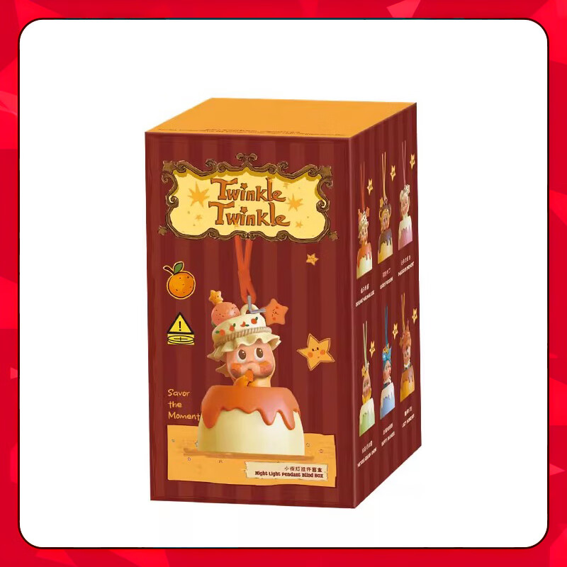 美味时刻系列小夜灯挂件盲盒周边礼物桌面摆件玩偶礼物