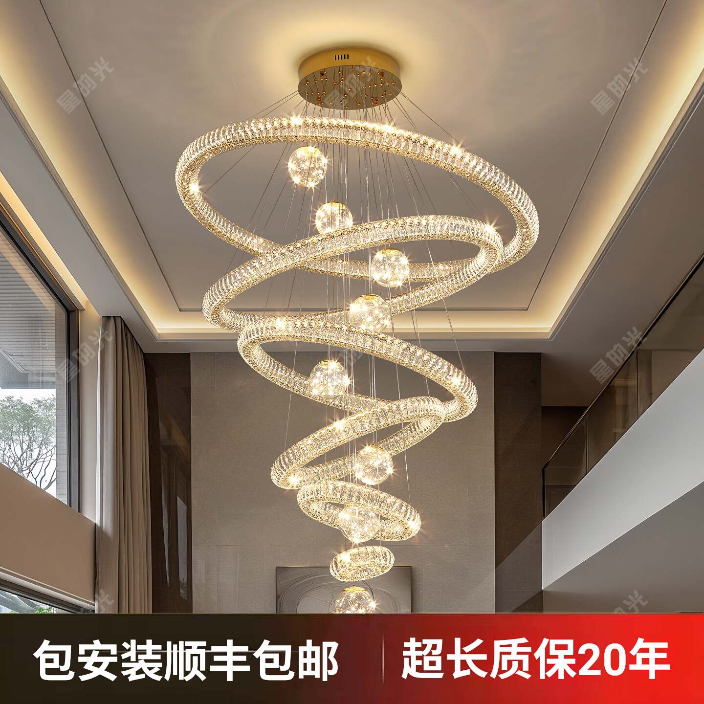 别墅复式楼大吊灯客厅灯挑空楼梯轻奢水晶灯楼中楼酒店中空大吊灯