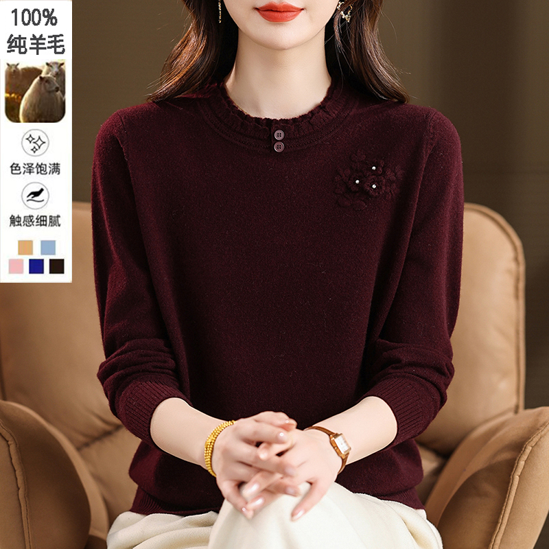 毛衣女100%纯羊毛衫圆领毛针织衫女士秋冬打底衫宽松女装保暖内搭