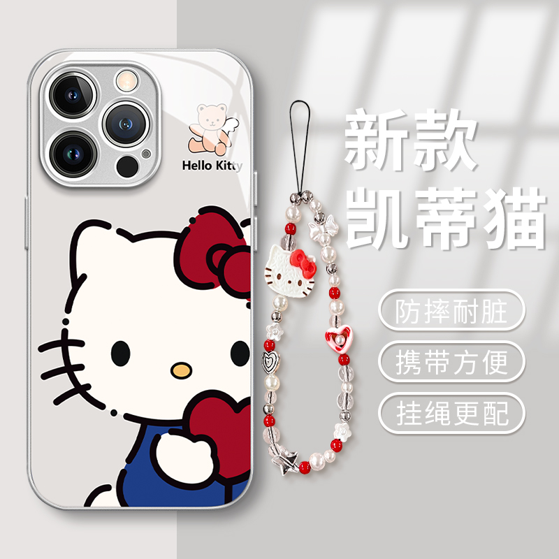爱心kt猫适用于苹果15华为vivo/oppo小米iPhone16电镀玻璃手机壳