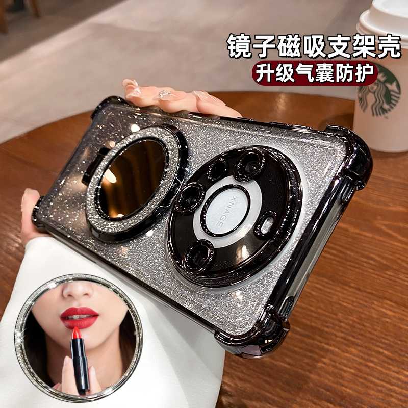 镜面磁吸支架适用华为Mate70手机壳女60Pro+高级感50镜头全包防摔