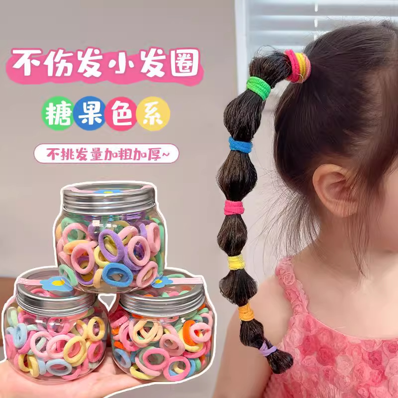 儿童多巴胺拇指发圈小号弹性好不伤发头绳宝宝女孩扎头发专用发绳