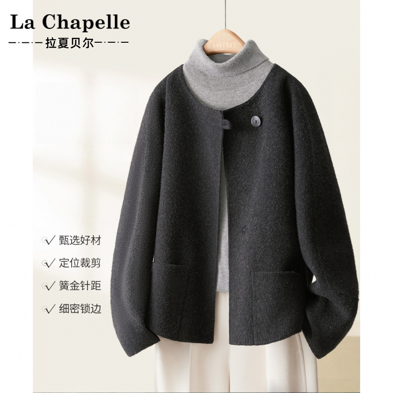 拉夏贝尔毛呢大衣女2025年秋冬季廓形圆领短外套