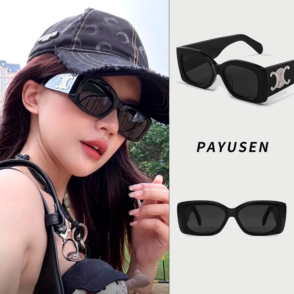 露丝同款方形墨镜闺蜜2025夏新款高档女士墨镜时尚遮阳小众时尚女