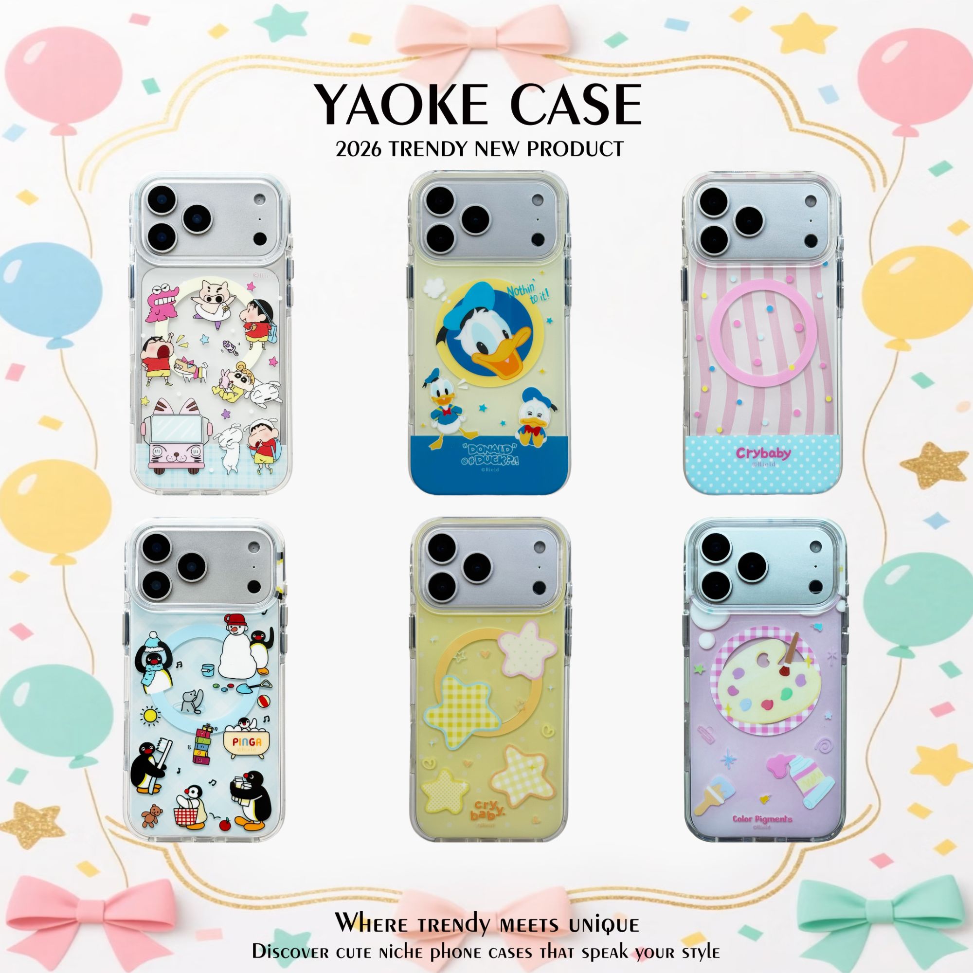 可爱卡通涂鸦磁吸适用苹果17promax/17/16防摔手机壳带AI相机按键