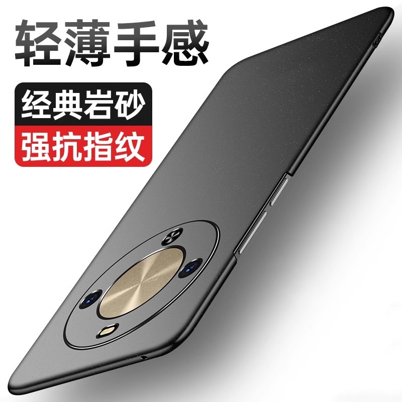 适用华为畅享70X手机壳超薄磨砂防摔还原裸机手感散热岩砂经典软