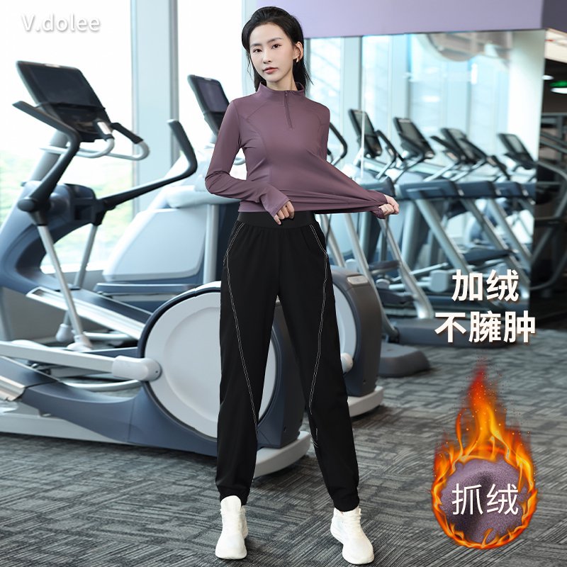 【加绒可选】女士晨跑运动套装休闲健身跑步速干高弹显瘦瑜伽服1422