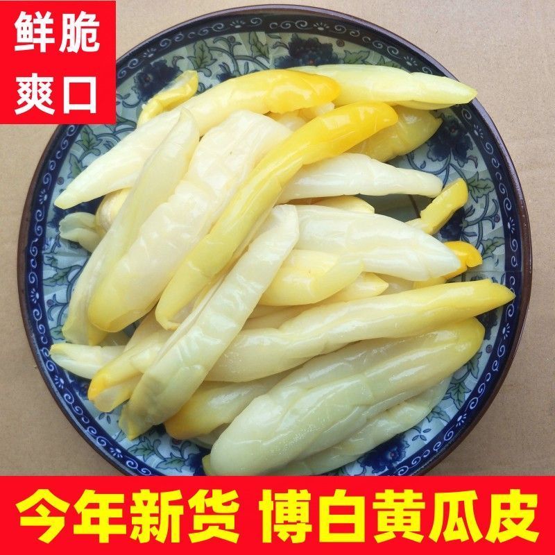 广西博白开边腌制黄瓜皮咸脆爽口农家特色风味下饭菜