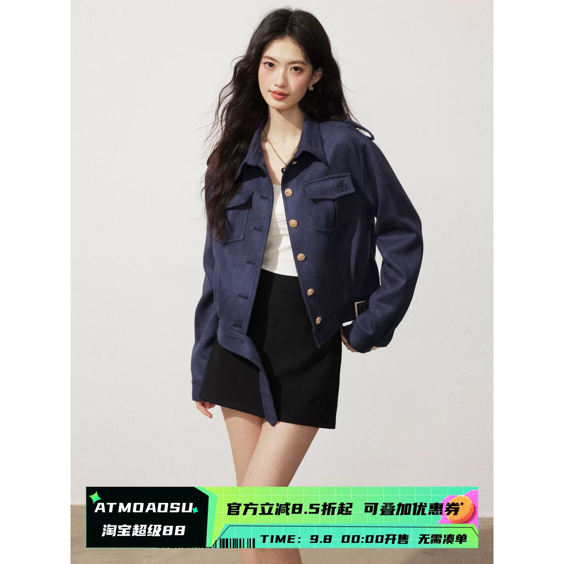 ATMOAOSU“Deep隽青”老钱风复古翻领麂皮小香外套设计感短款夹克