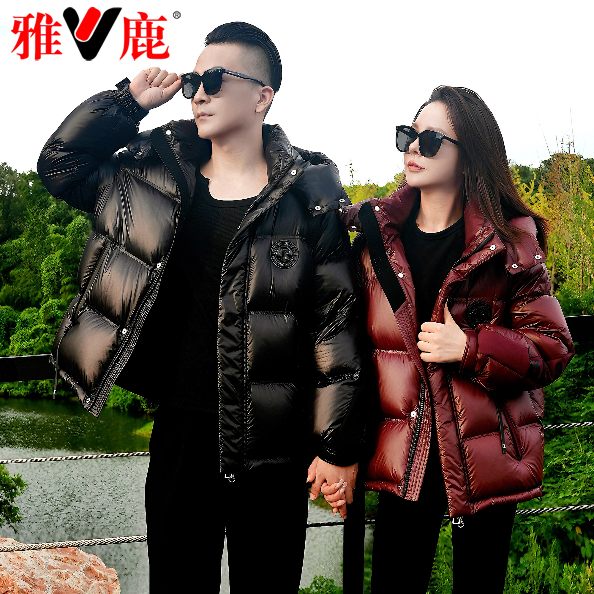 雅鹿正品短款高品质冬季加厚男女士情侣装时尚运动休闲保暖羽绒服