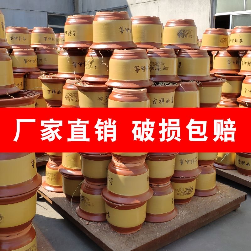 陶瓷花盆简约粗陶花盆大号种树多肉绿植花盆送托盘陶土粗陶花盆