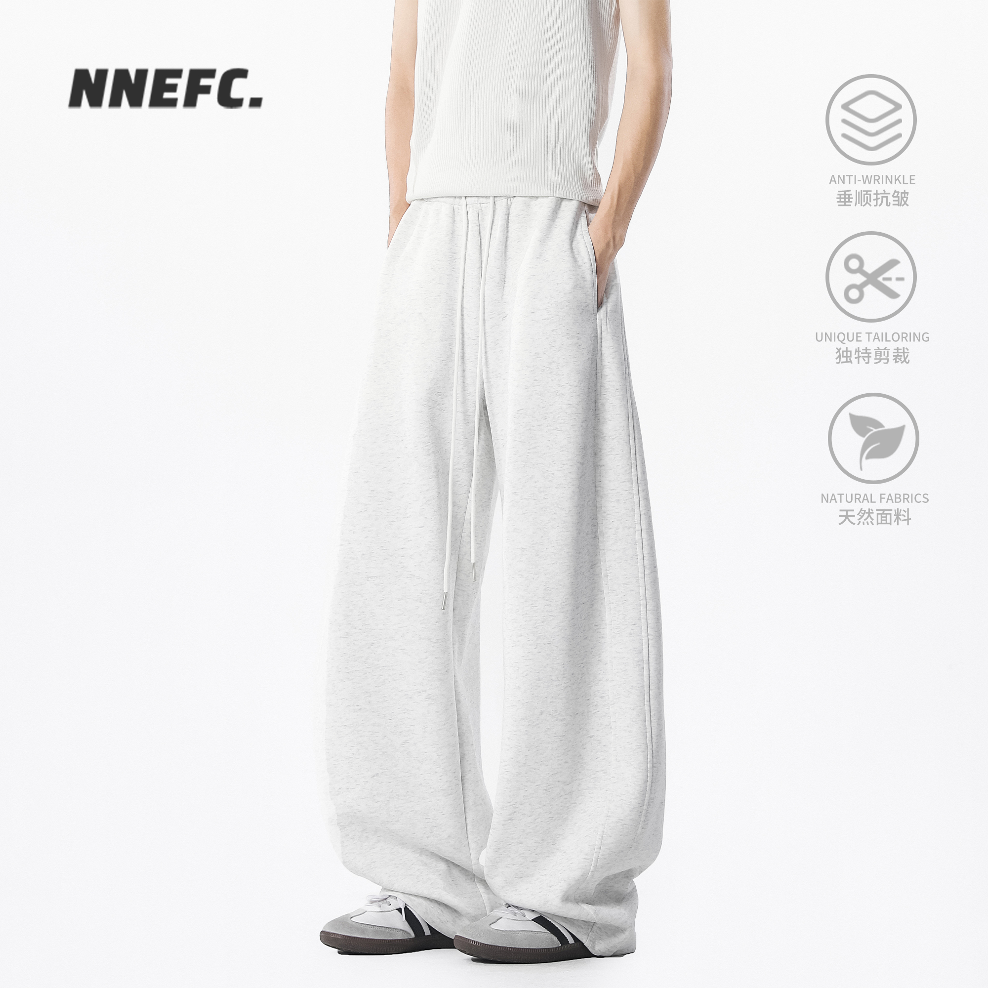 NNEFC美式简约弯刀裤男女2025春秋宽松阔腿卫裤高级感运动休闲裤