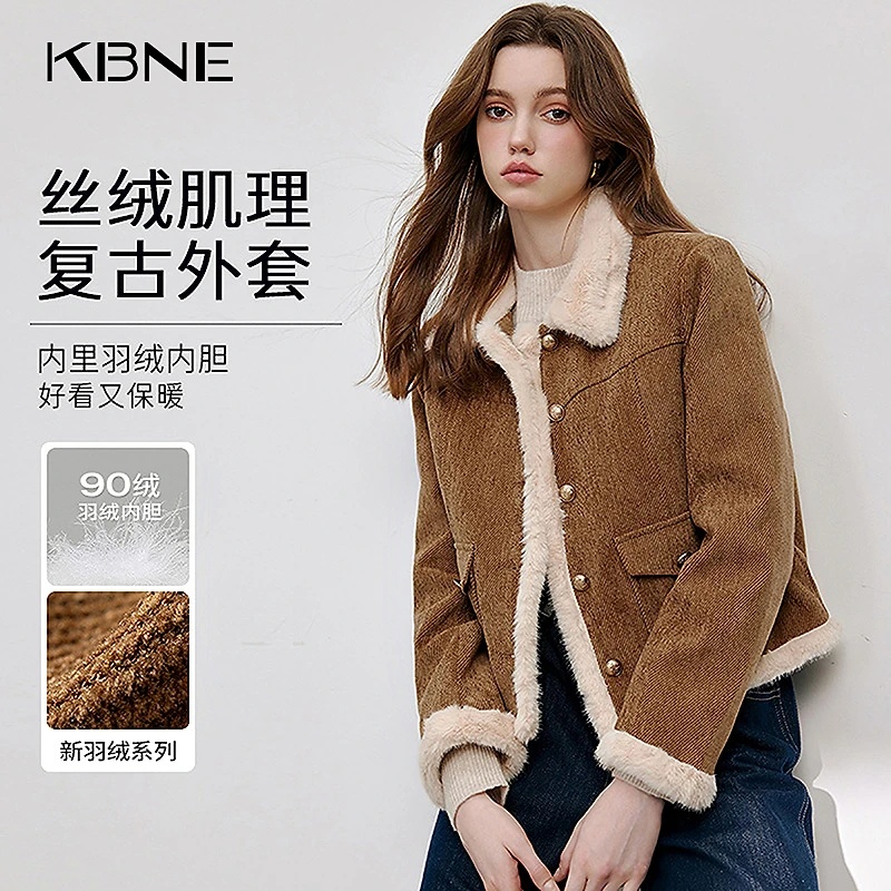 【90绒】KBNE羽绒服女款爆款2025新款复古丝绒肌理美拉德短款羽绒服